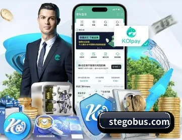 韦德手机版登录入口 APP